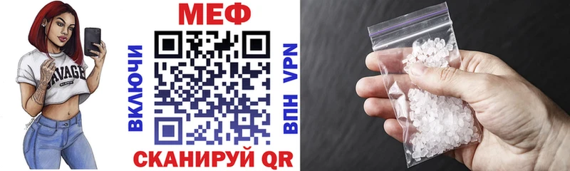 Лсд 25 Холмск
