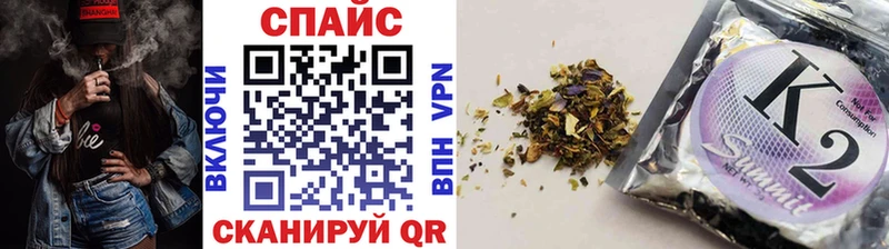 цены   Холмск  Бутират оксибутират 