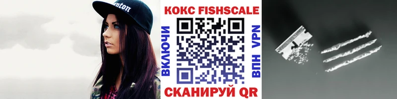 Кокаин Боливия Холмск