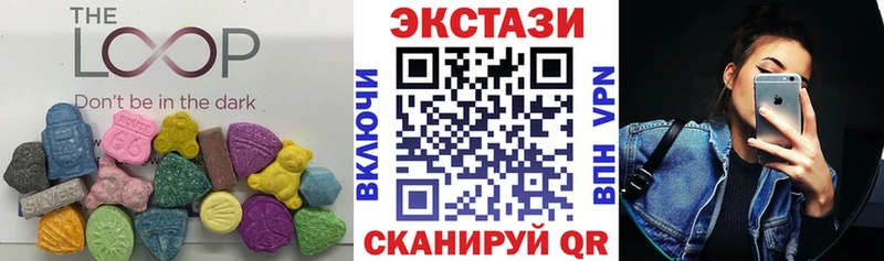 Экстази бентли  Холмск 