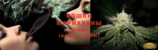 ALPHA-PVP Абдулино