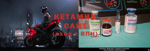 соль ск Абаза