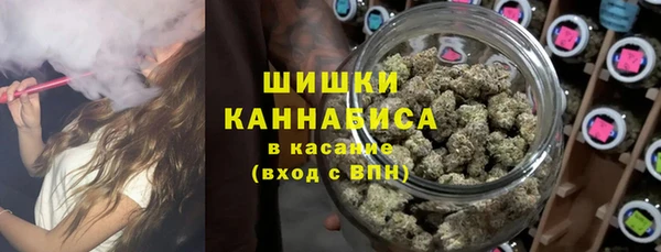 ALPHA-PVP Абдулино