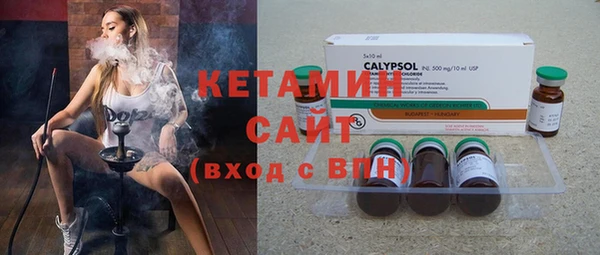 ALPHA-PVP Абинск