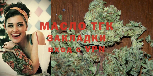 ALPHA-PVP Абинск