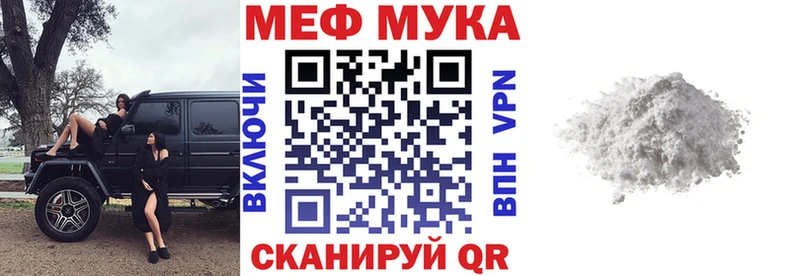 МЯУ-МЯУ мяу мяу  Холмск 