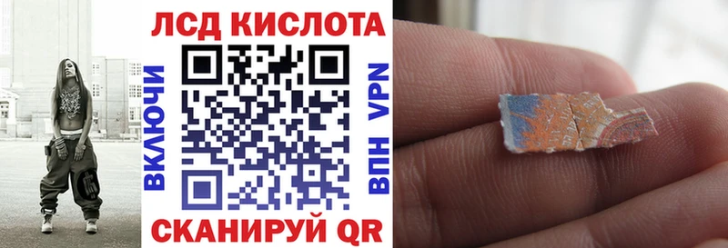 мега ссылка  даркнет сайт  Холмск  Наркотические марки 1,5мг 