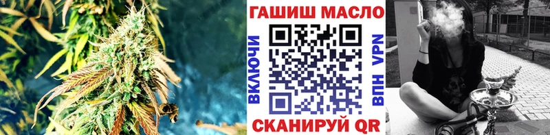 ТГК концентрат Холмск